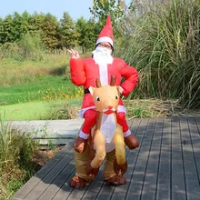 Рождественский Санта-Клаус надувной костюм рождественские вечерние трюки костюм выступления реквизит