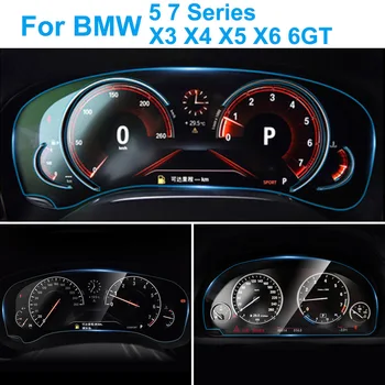 

Car Speedometer Screen Protector for BMW F10 G30 F25 F26 F01 F02 F03 F04 F11 F18 G01 G02 G32 G38 5 7 Series X3 X4 X5 X6 6GT