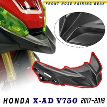 XADV 750 переднее колесо крыло клюв нос конус расширение крышка расширитель капот для Honda X ADV 750 X-ADV 750 XADV750
