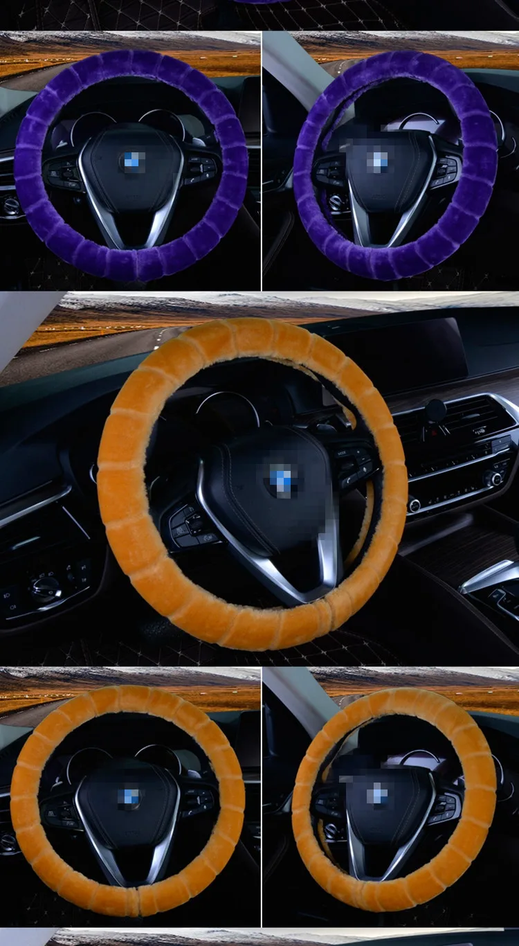 Автомобильный чехол на руль Зимний короткий плюшевый чехол Универсальный Мужской и женский зимний теплый Противоскользящий Универсальный поколение F