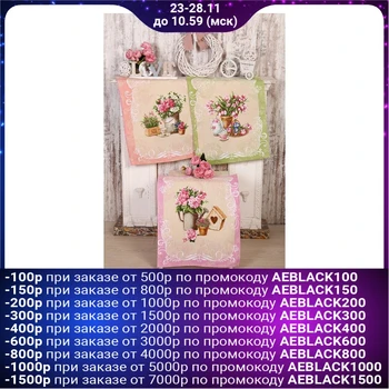 

Set of towels DomoVita La Rochelle, waffle 170 g / m, 45x60 cm 3pcs (in a bag), chl100% 4727288