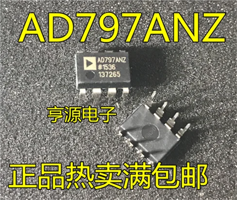 

AD797 AD797AN AD797ANZ