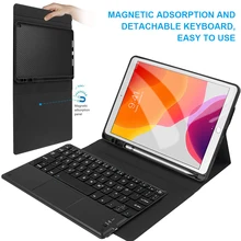 Для iPad 10," планшет Магнитный Bluetooth тачпад Клавиатура чехол с кожаный чехол ручка держатель для iPad 7 10,2"