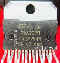 5 шт./лот TDA7379 7379 ZIP-15