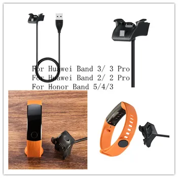 

Universal 1m USB Smart Watch Charger for Huawei Honor5 4 Standard Edition/Band 2 Pro/ Honor 3 Charging Cable Cradle Dock Charger