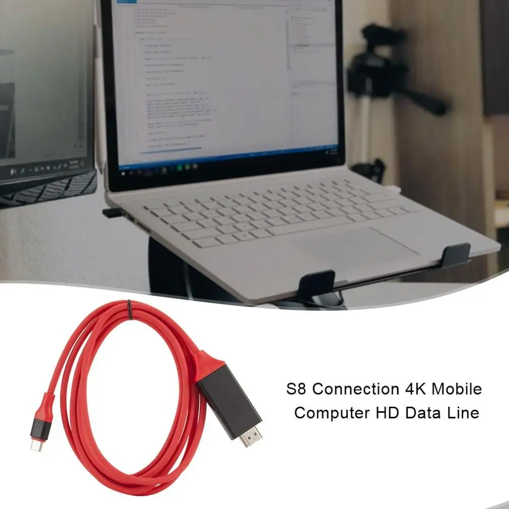 Type-C к HDMI USB 3,1 к HDMI кабель для передачи данных 4K мобильный телефон компьютер HD удлинитель конвертер
