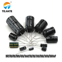 DIP прямое вставлено Алюминий электролитический конденсатор с алюминиевой крышкой, «сделай сам»; большие размеры 35-V/50/63/250/400/10 мкФ/22/33/100/220/1000/2200 мкФ