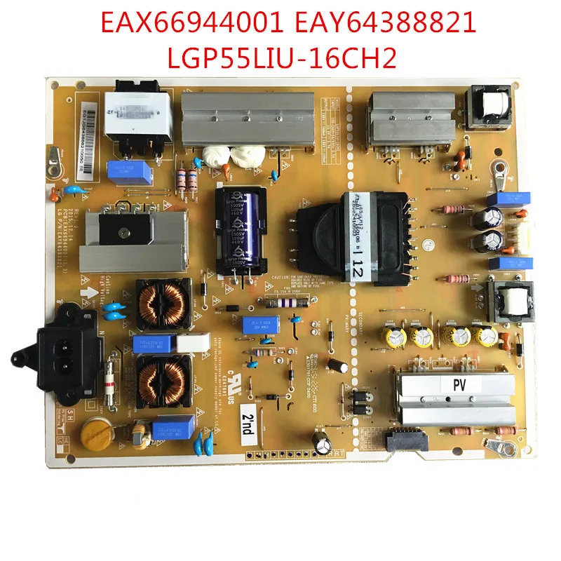 Good test power supply board for LG TV 55UH6150 EAX66944001 EAY64388821 LGP55LIU-16CH2