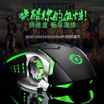 

Forward the 6d Wireless-Style Gaming Mouse for Home & Office Use Computer Laptop Universal Mouse Computer Accessories