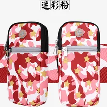 Спортивная нарукавная повязка для мобильного телефона, мужская и женская нарукавная Сумка для бега IPhone6S, водонепроницаемая сумка для фитнеса, мужская сумка