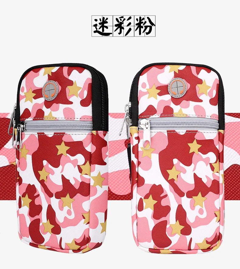 

Mobile Phone Sports Armband Outdoor Running Arm Bag Men And Women IPhone6S Armband Arm Waterproof Bag Fitness Equipment