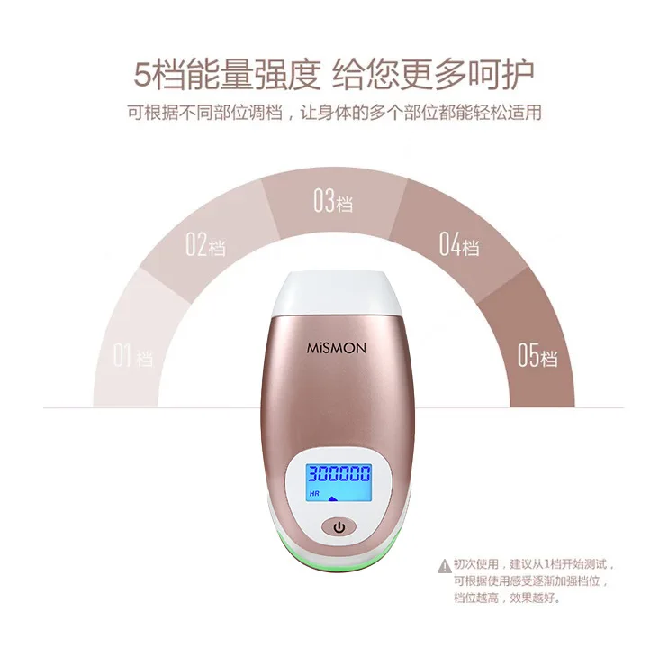 Mismon Laser FDA депилятор бытовой безболезненный IPL устройство для удаления волос Полное Тело подмышки леди бритва напрямую от производителя