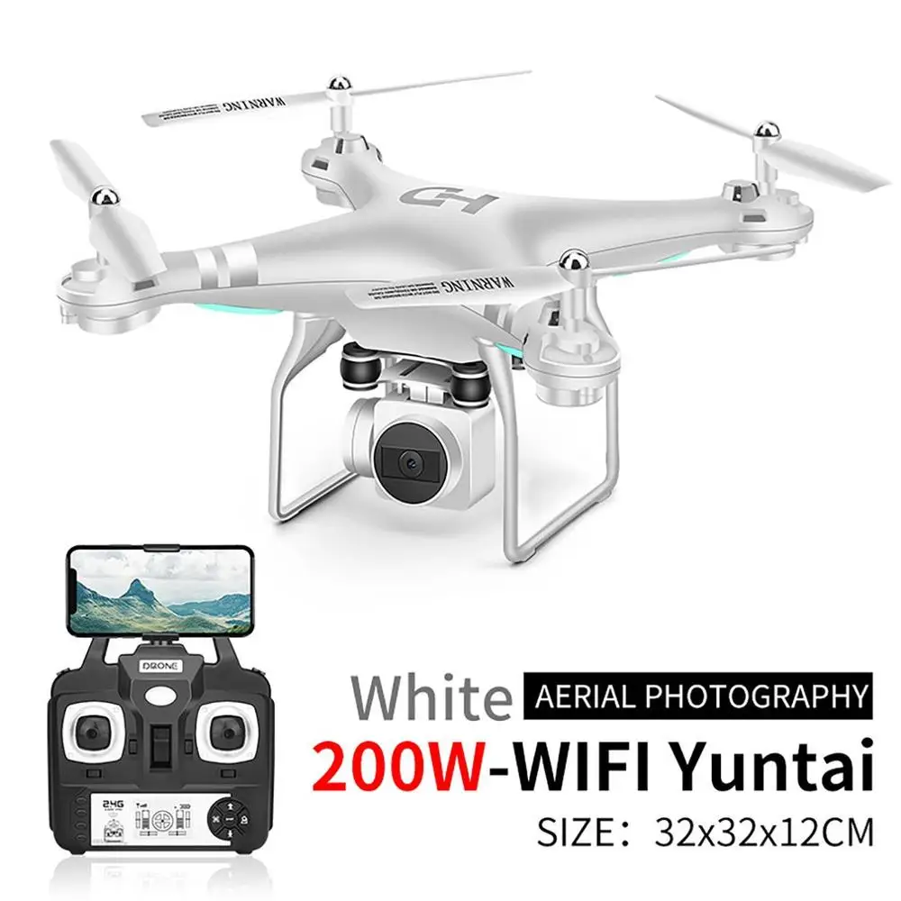 SH5 Wi-Fi FPV Квадрокоптер с дистанционным управлением и Широкий формат 0.3MP/2mp/5mp HD Камера в одно касание посадки/для коробки передач передачи RC вертолет - Цвет: white 2000M camera