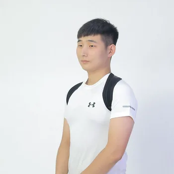 

Back Car-Shaped with Posture Orthotics Band Household Orthopedic Band Hump Correction