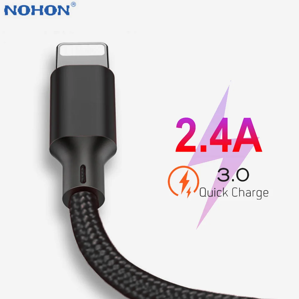 2 м 3M USB Кабель зарядного устройства для iPhone 7 8 Plus 11 Pro XS Max X XR 5 5S 6 S 6 S iPad длинный провод для передачи данных телефона провод для быстрой зарядки