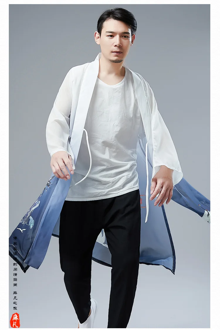 Summer New Style Chinese-style Cotton Linen White Bird Chinese Clothing Chiffon Printed Thin Men Long Sweater ma fan bu yi
