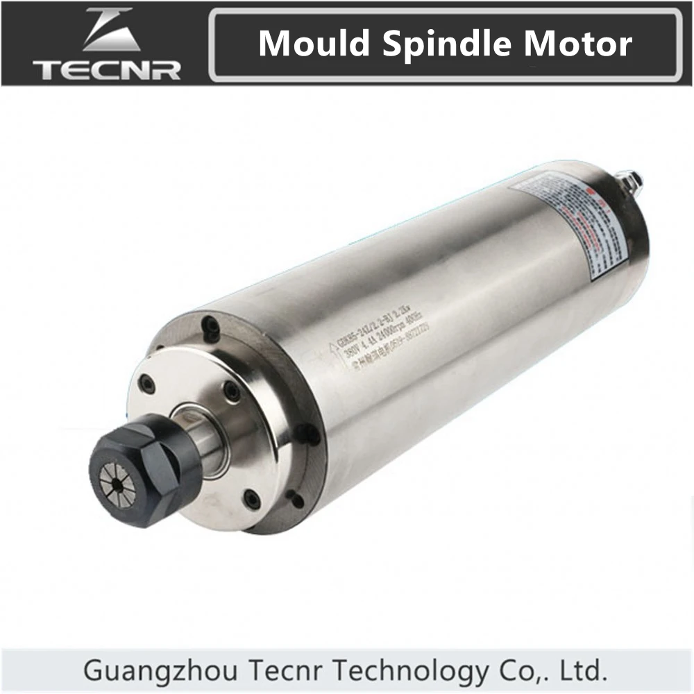 2.2KW mould milling spindle water cooling motor 220V 6P for mental | Инструменты