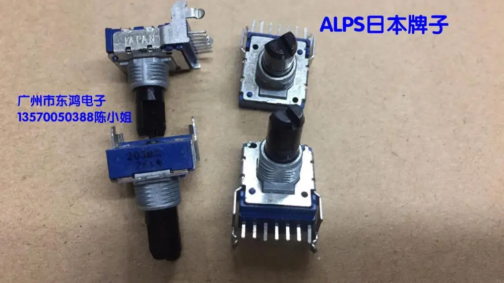 

2PCS/LOT Imported ALPS brand, RK14 potentiometer, B20K shaft, long thread, 15mm thread, 7 rows of feet