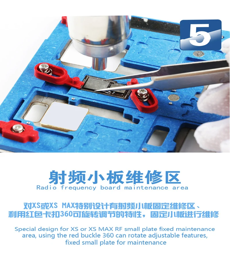 Mijing K20 A11 PCB BGA держатель многофункциональная взрывобезопасная Оловянная материнская плата, пайка для ремонта олова для iPhone X XS XSMax