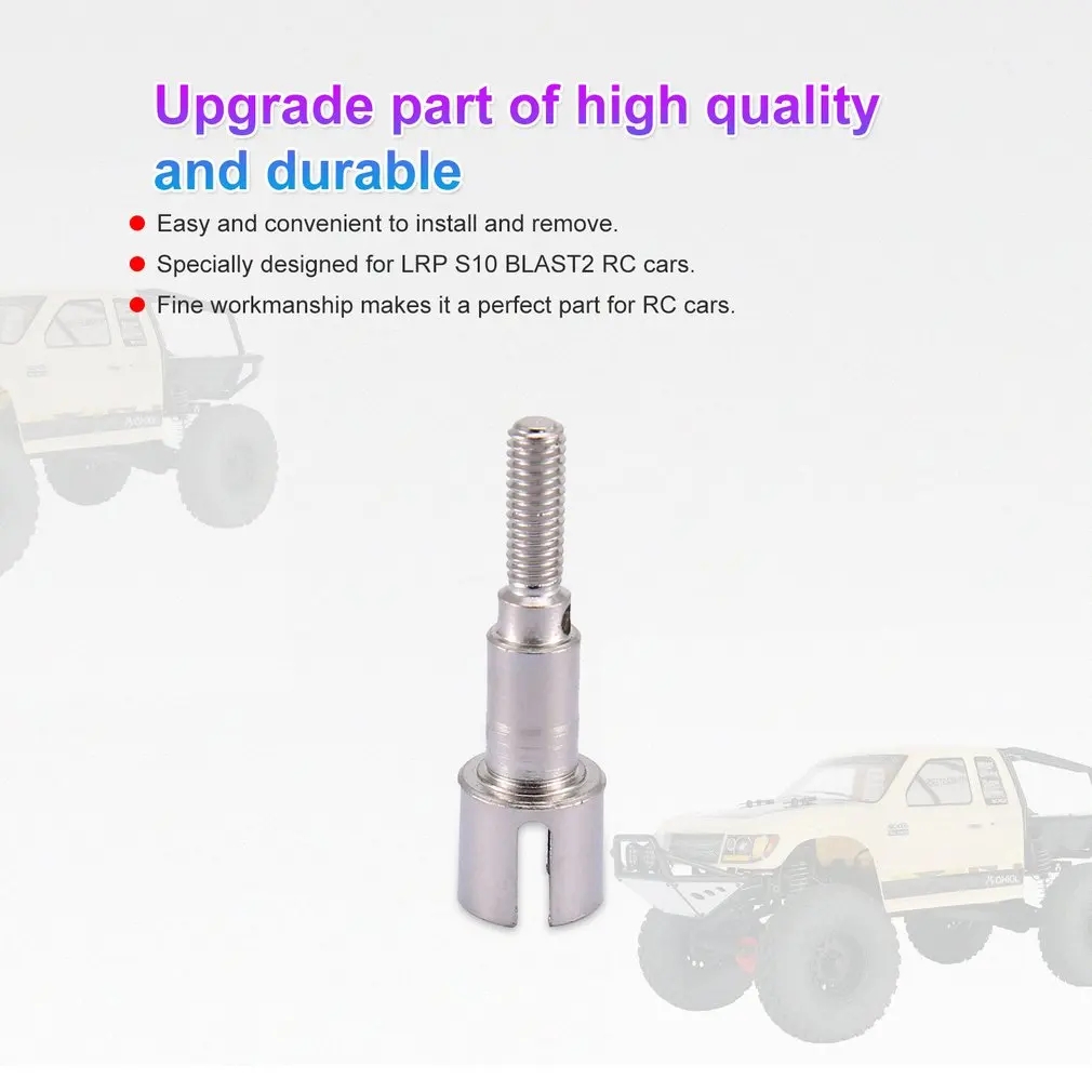 Новое обновление крышка оси Трансмиссия чашки колеса ось валы адаптер привод багги Грузовик обновления запасные аксессуары для XLH 9125 RC автомобиля