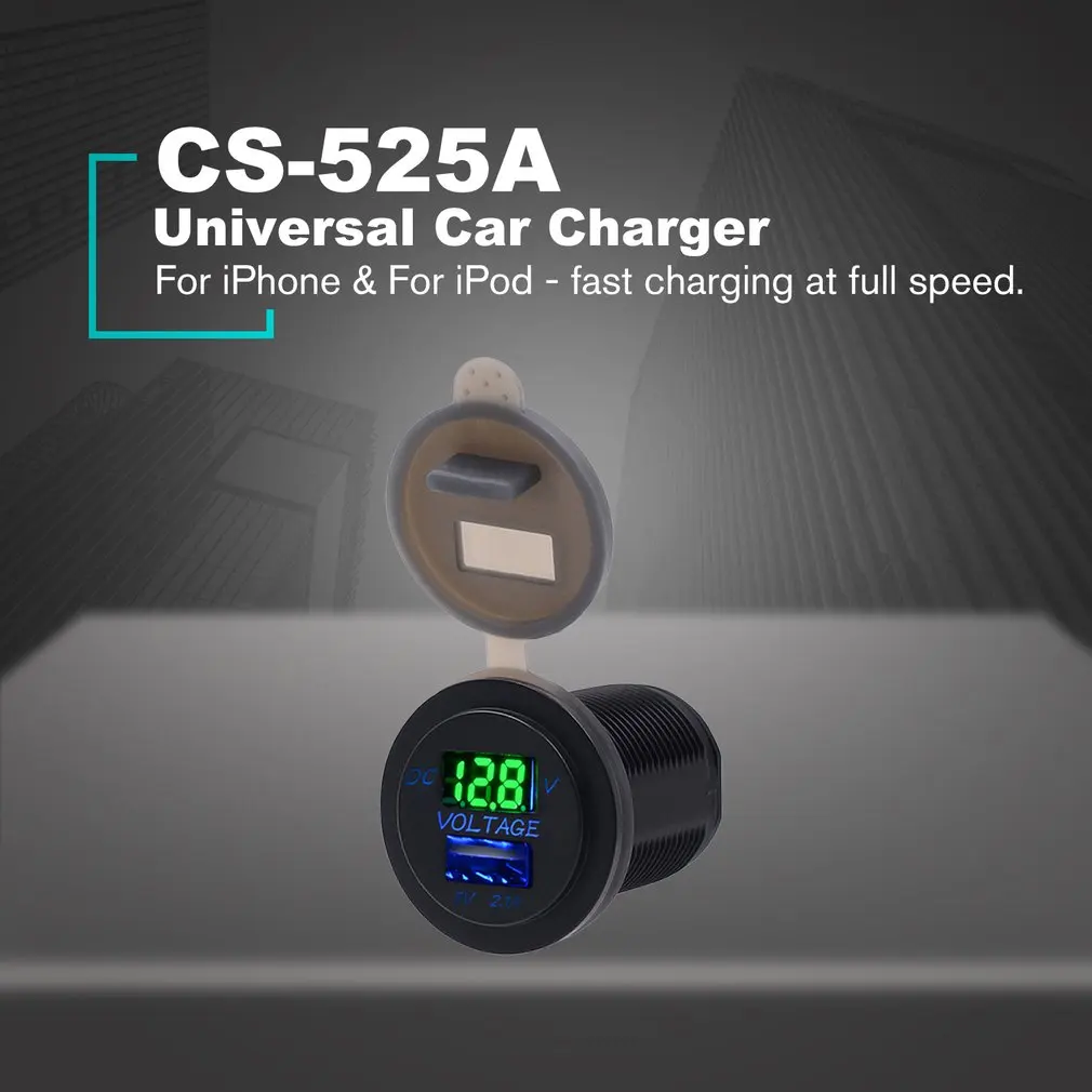 Универсальное автомобильное зарядное устройство 2.1A USB Автомобильное зарядное устройство для телефона DC12V-24V водонепроницаемое зарядное устройство разъем питания для iPad для iPhone