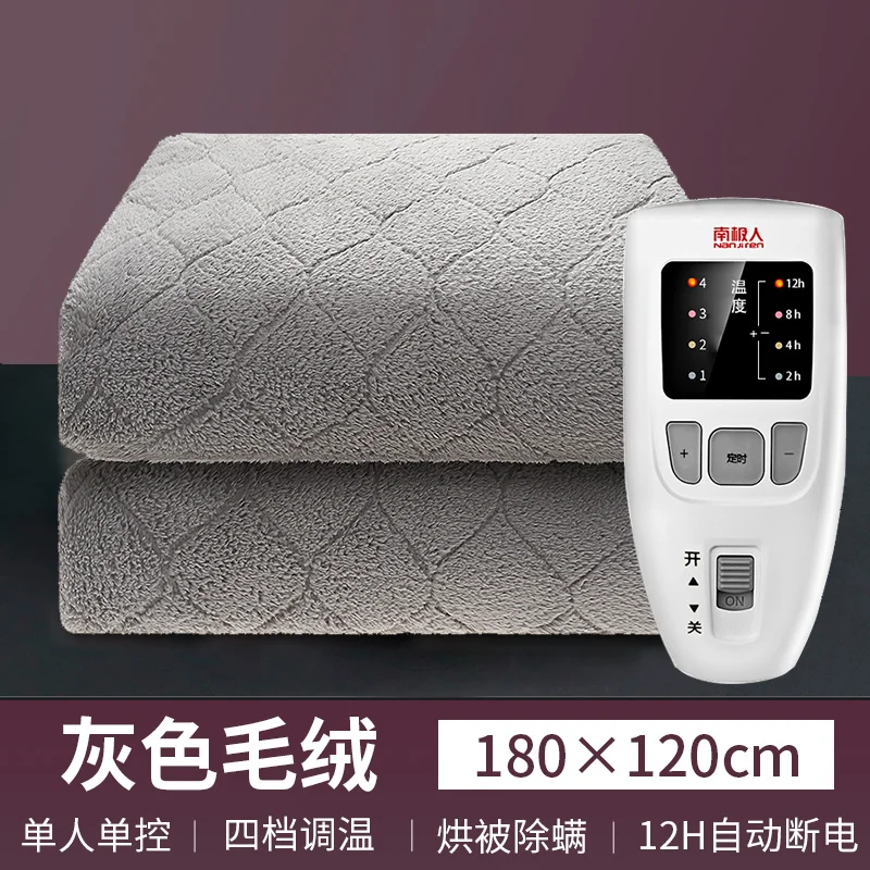 

Heat Blanket Heating Blanket Smart Heated Mattress Pad Electric Heater Almohadilla Electrica Electric Blankets For Beds BE50DRT