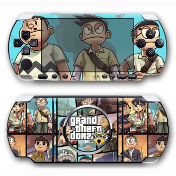

beautiful style for starry sky design sticker for Sony PSP 3000 Skin Stickers Front and Back Decal #TN-PP3000-5043