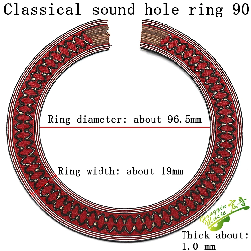 Classical-YKQ90