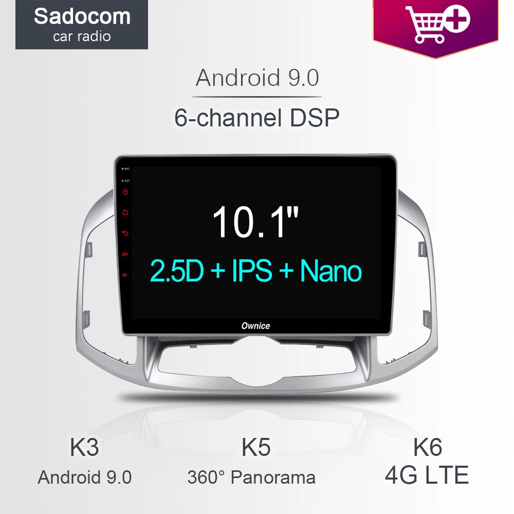 DSP 10.1&quot Car DVD Player 8 core 64GB ROM 4GB RAM 4G LTE BT GPS autoradio car radio Android 8.1 For Chevrolet Captiva 2011 - 2017 |
