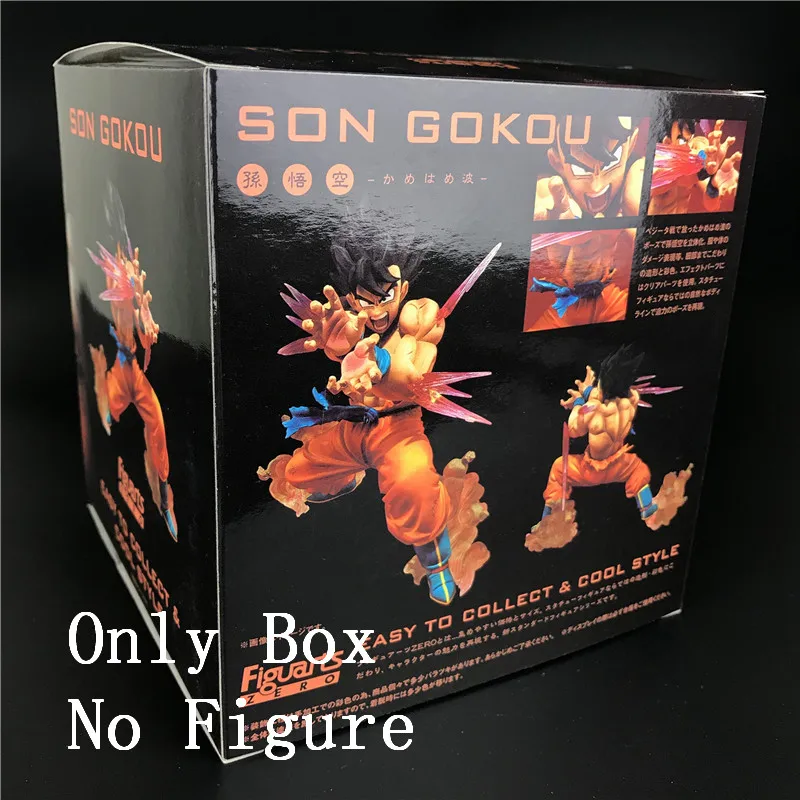 only box no figure 14 см аниме Dragon Ball Z Nappa Raditz первое прибытие Ver. Экшн-фигурка Драконий жемчуг зет Гоку Brother ПВХ Коллекция Модель - Цвет: only box no figure