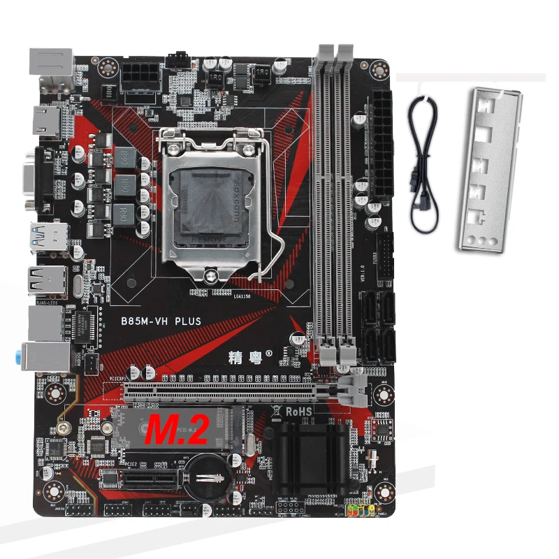 

B85 Motherboard LGA1150 HDMI VGA SATA III USB 3.0 DDR3 32G Memory M.2 NVMe SSD For Intel CPU I3 I5 I7 CPU Desktop Mainboard