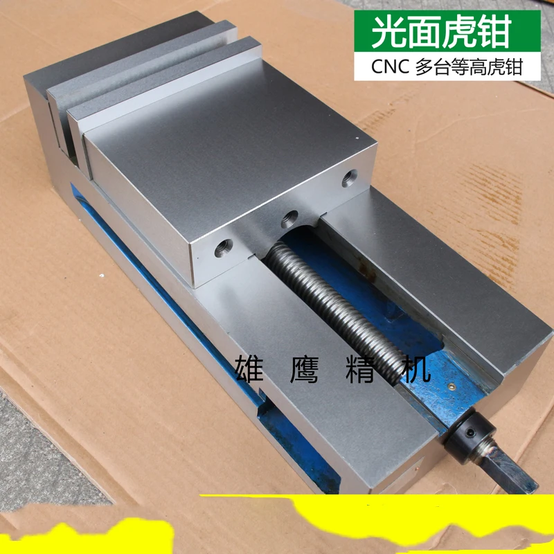 Прецизионный станок 6 дюймовый фрезерный плоскогубцы прямоугольный зажим контур