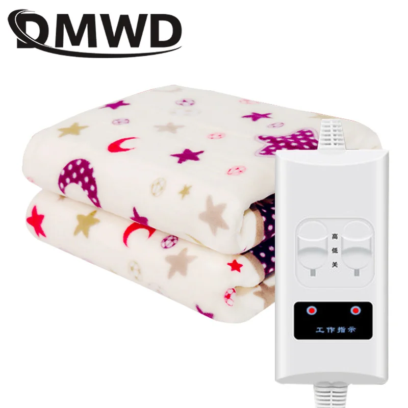 DMWD Electric Blanket Thicker Heater Double Body Warmer Heated Blanket