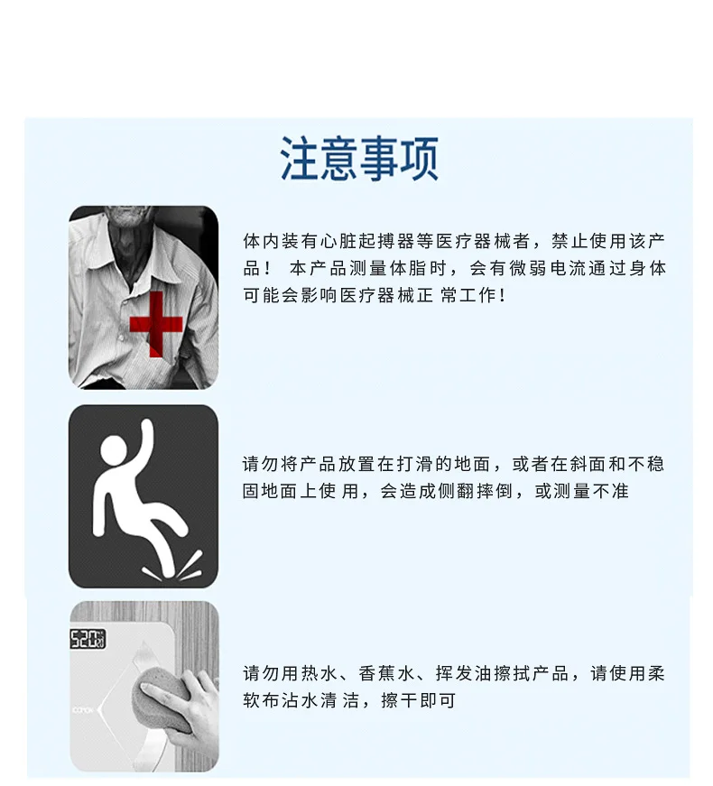 A Generation of Fat Smart Bluetooth Body Fat Said Household with Numbers Electronic Scale Health Scale Fat Monitor Electronic Sc