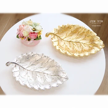 

Personalized gold and silver two-color leaf metal ornaments small fruit plate snack plate jewelry storage display plate LB82410
