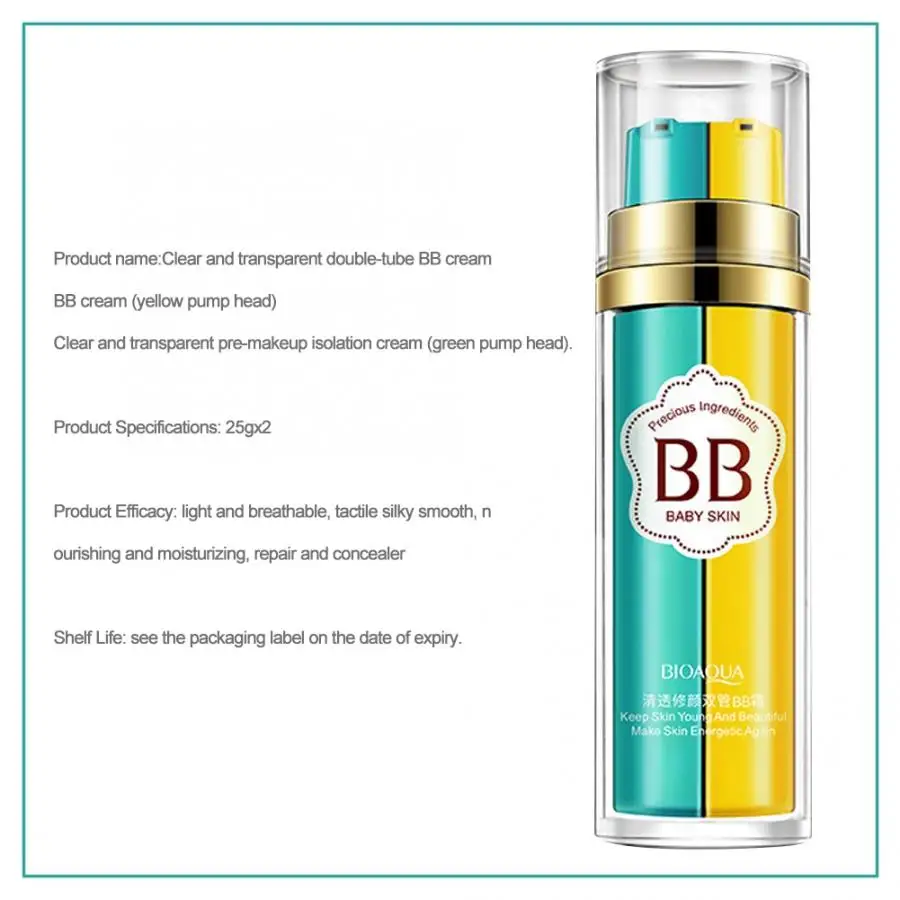 Facail Make Up BIOAQUA 2 в 1, BB крем для лица, консилер для лица, покрытие от пятен, на воздушной подушке, крем, увлажняющий, косметика