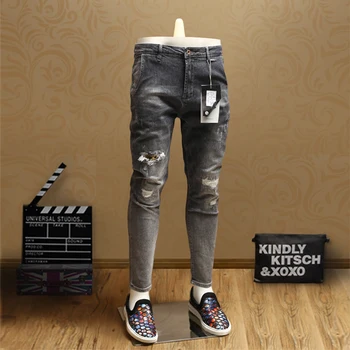

Mens Skinny Patch Ripped Jeans Streetwear Gray Ankle-Length Pants for Cowboys Men PSMJ82