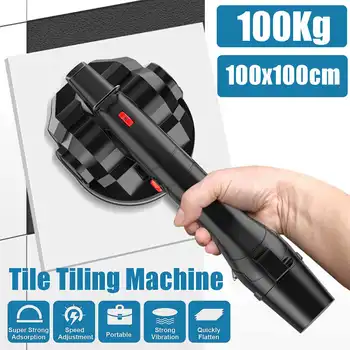 

100kg 3000mAh 600W Tile Tile Machine Adjustable Floor Installation Tool Tile Suction Floor Wall +2 Battery + Bag
