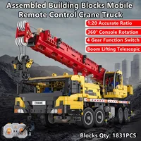 1:20 Boom Lift Telescopic Remote Control Crane Truck Puzzle Learning DIY Assembly Building Blocks 360° Console Rotate RC Truck 1