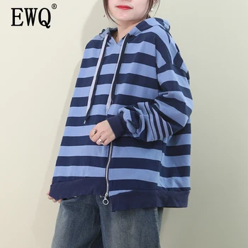 

[EWQ] 2020 Spring Summer New Pattern Hooded Collar Long Sleeve Striped Patchwork Pullovers Vintage Sweatshirt Women AK90703