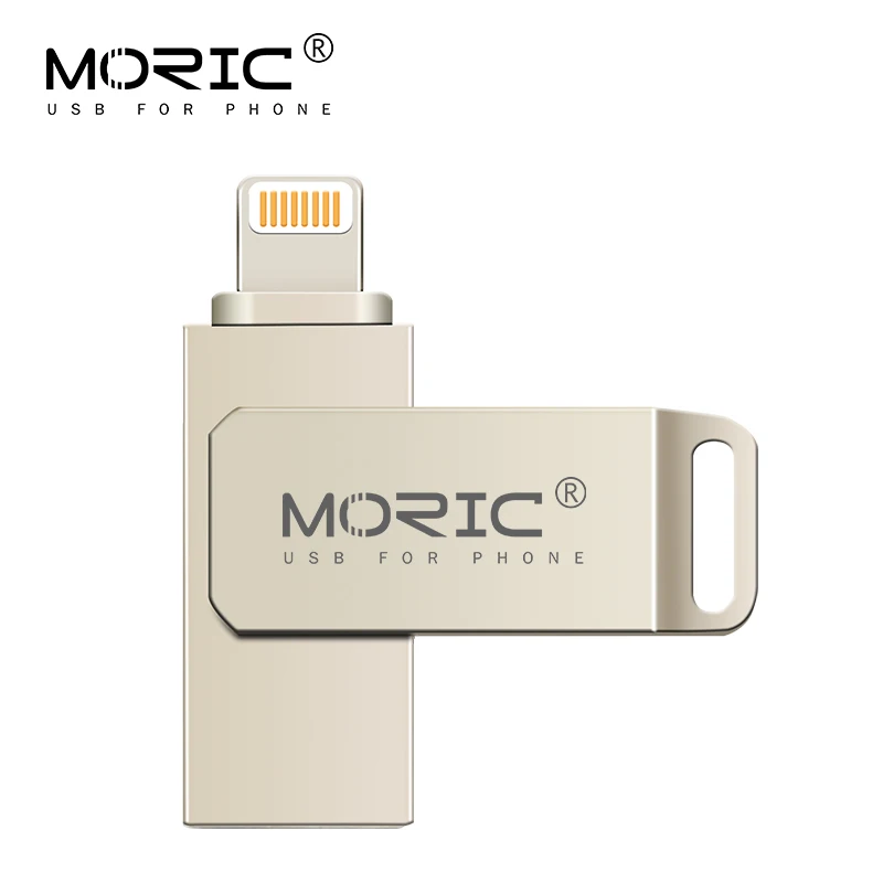 Newest Moric USB Driver for IOS Pen Drive Flash U disk 16GB 32GB 64GB 128GB 256GB memoria cel usb on Key iPhone | Компьютеры и офис