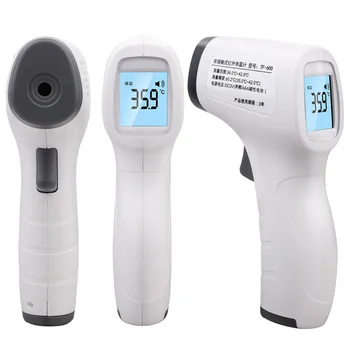 

Digital infrared thermometer LCD non-contact infrared thermometer with automatic shutdown function forehead home thermometer