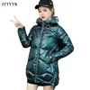 Medium length Women Winter Hooded Parkas waterproof down jacket Fashion Warm Parkas New Glossy Zipper Loose Outerwear solid coat ► Photo 2/6