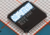 10 шт./лот MSP430F249TPMR M430F249T QFP64 MSP430F249TPM MSP430F249T
