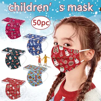 

50pc Fashion Christmas Printed For Children's Three Layers Disposable High Quality Earhook Festival Large Stock Send Fast