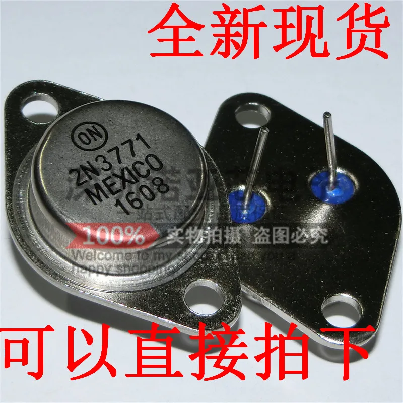 5 шт./лот триодная железная крышка 2N3771 40V 30A 150W NPN TO-3 gold seal power Triode