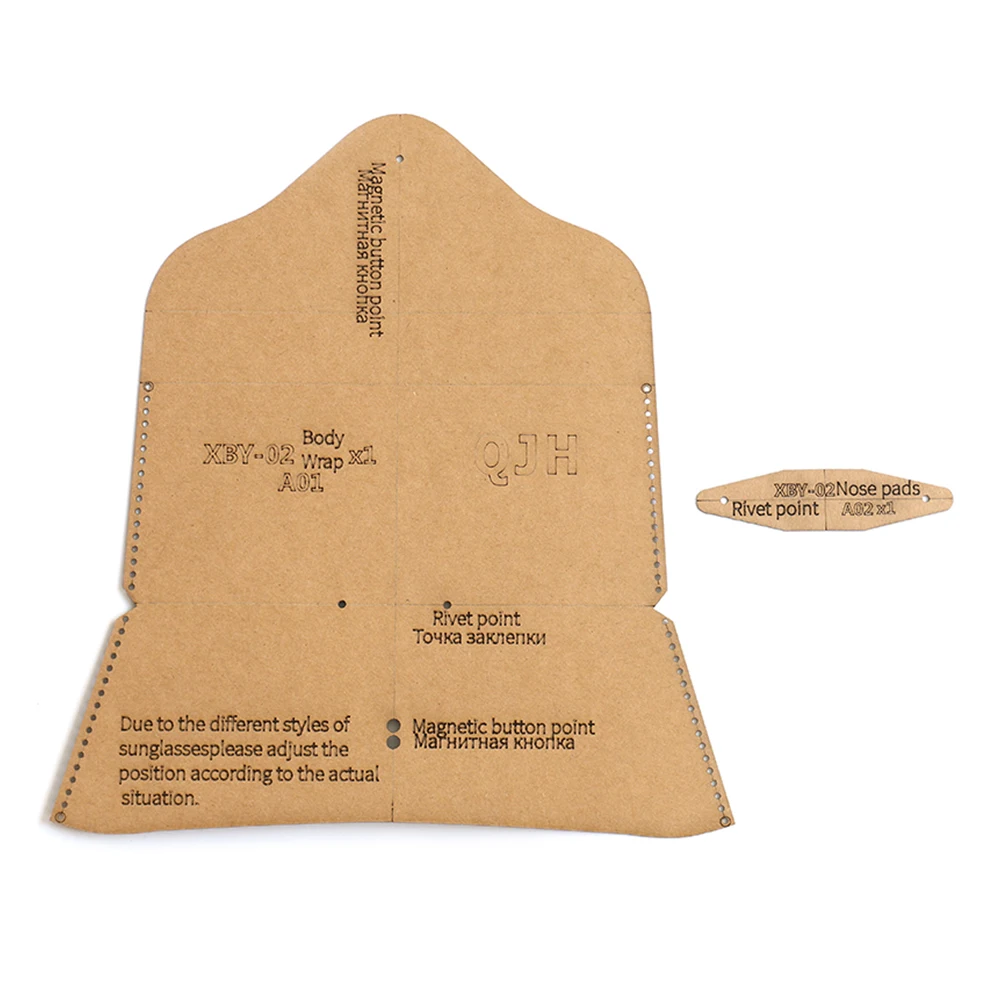 DIY Handmade Glasses Case Sunglasses Case Kraft Paper Template Handmade Leather Craft Bag Template 17cm*8cm leather craft template