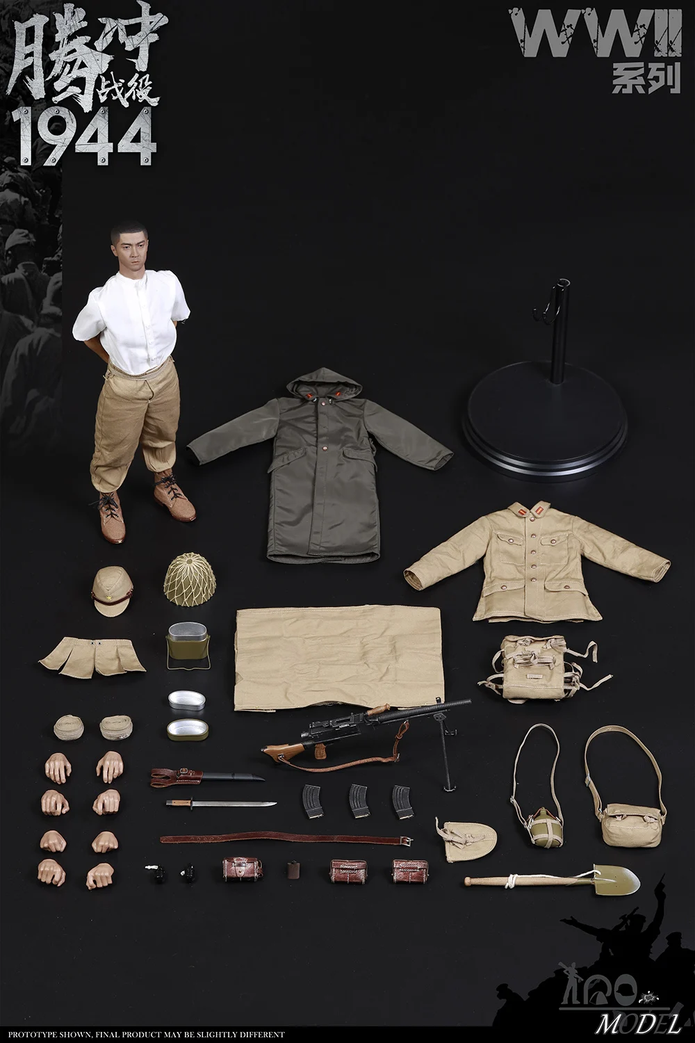 1/6 IQO модель 91001 Tengchong битва Второй мировой войны 1944 японский солдат фигурка кукла коллекция подарок