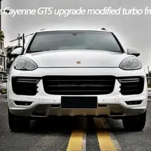 Автомобиль установка для Porsche Cayenne GTS изменение турбо изменение качественные и красивые украшения