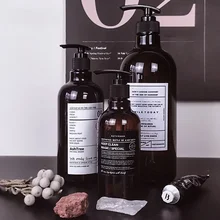 Нордическая коричневая Ванна многоразовая бутылка гель для душа шампунь Пресс бутылка гель для душа многоразовые бутылки для хранения ванны 250/500 мл